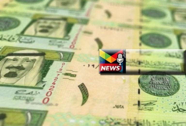 Read more about the article سعر الريال السعودي اليوم في مصر| يختتم الأسبوع بفارق 43 قرش بين أدنى وأعلى سعر الجمعة 1-8-2025