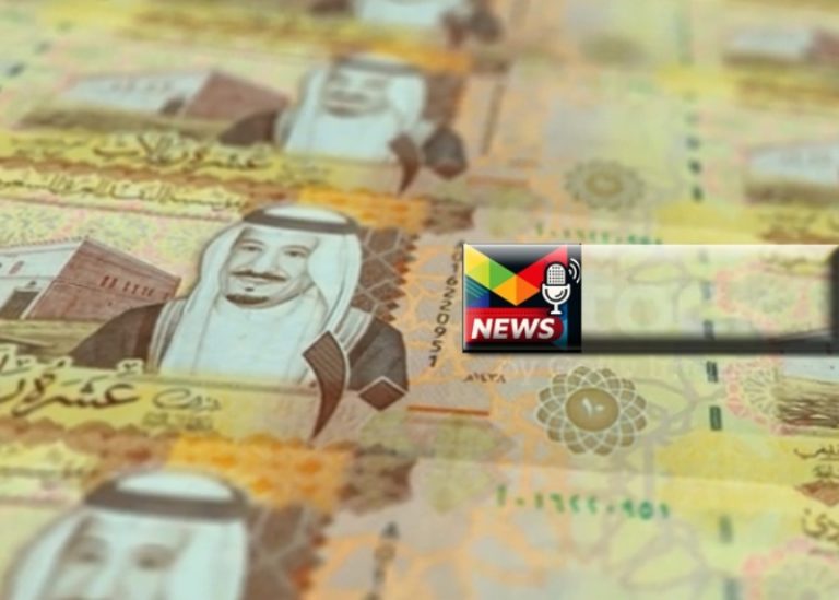 Read more about the article سعر الريال السعودي في مصر| أخر الأسعار بالعُطلة الأسبوعية مقارنة أسعار البنوك والصرافات السبت 2-8-2025