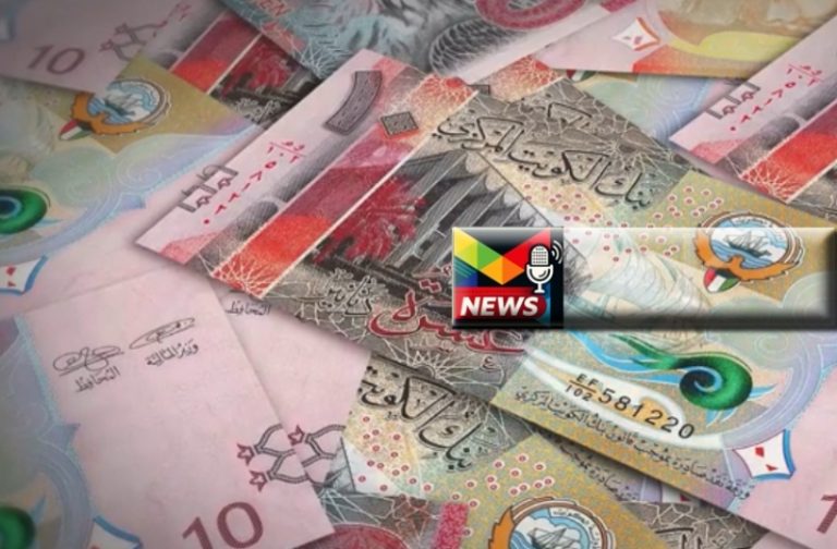 Read more about the article سعر الدينار الكويتي في مصر| يتراجع جماعياً دون 159 جنيه بفارق 50 قرش عن السعر بالكويت الاثنين 4-8-2025