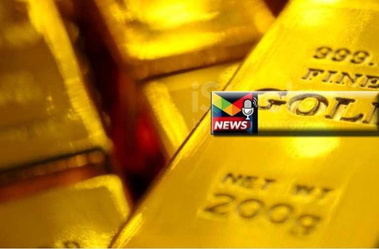 Read more about the article صعود مكاسب سبائك الذهب في السعودية اليوم| سبيكة 100 جرام تصعد ب 200 ريال الاثنين 4-8-2025