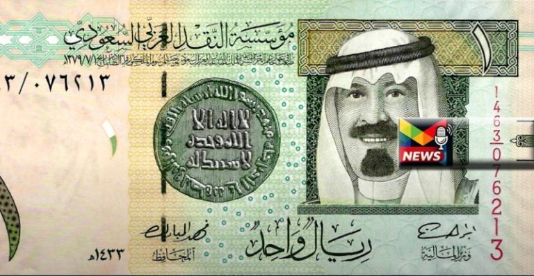 Read more about the article سعر الريال السعودي اليوم في مصر| تراجع مستمر بنطاق تداول 42 قرش بالبنوك والصرافة الاثنين 4-8-2025