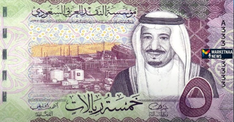 Read more about the article سعر الريال السعودي في مصر اليوم| بنك الإسكندرية الأعلى سعراً واستقرار ببنك مصر والأهلي الجمعة 15-8-2025