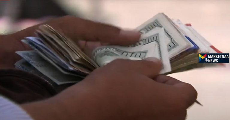 Read more about the article سعر الصرف اليوم| أسعار العملات مقابل الجنيه المصري مع عُطلة البنوك السبت 16-8-2025
