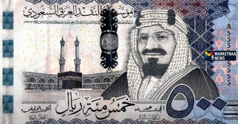 Read more about the article سعر الريال السعودي مقابل الجنيه المصري في البنك| أخر الأسعار قبل بدء تعاملات الأحد 17-8-2025