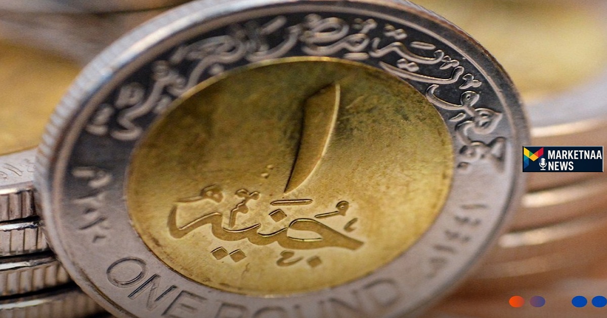 Read more about the article أخر أسعار صرف العملات| بعد مكاسب أسبوعية للجنيه مقابل الدولار والريال السعودي السبت 16-8-2025
