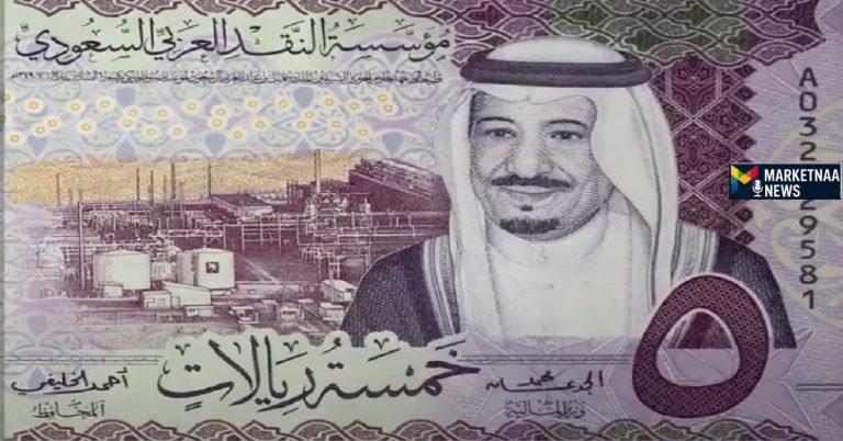 Read more about the article سعر الريال مقابل الجنيه| استقرار بشركات الصرافة وصعود محدود ببعض البنوك الأحد 17-8-2025