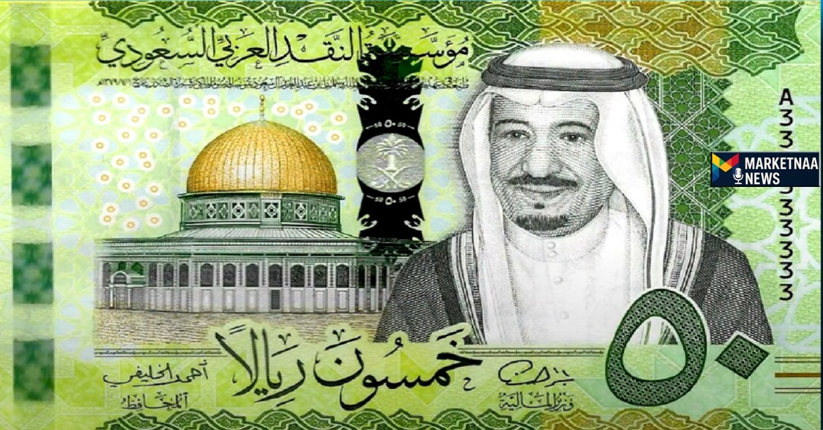 You are currently viewing سعر الريال السعودي مقابل الجنيه| بعد تعافيه اليوم الأحد 17-8-2025 صعود جزئي بعدد من البنوك تعرف عليها