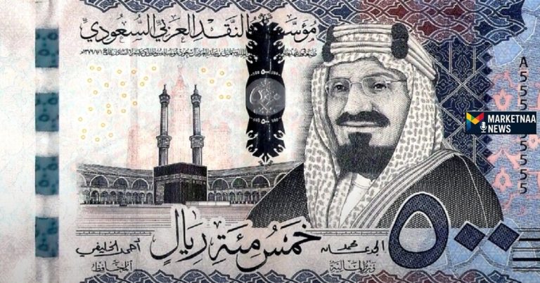 Read more about the article سعر الريال السعودي في البنك الأهلي| مقارنة مع بنك مصر وشركات الصرافة بعد صعود جزئي الاثنين 18-8-2025