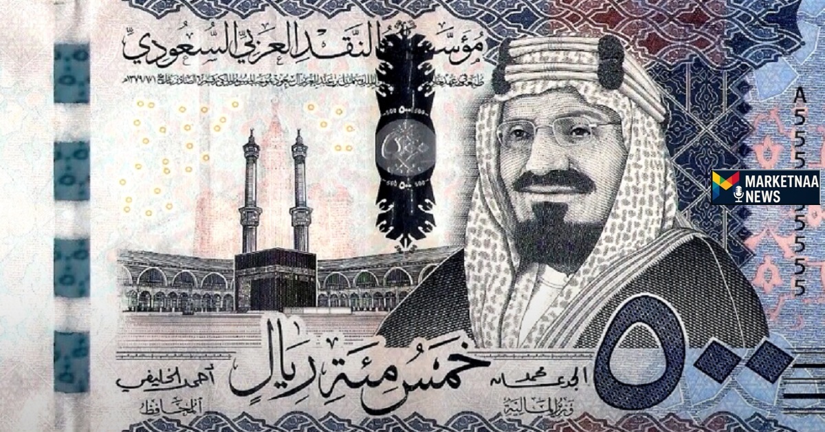 You are currently viewing سعر الريال السعودي في البنك الأهلي| مقارنة مع بنك مصر وشركات الصرافة بعد صعود جزئي الاثنين 18-8-2025