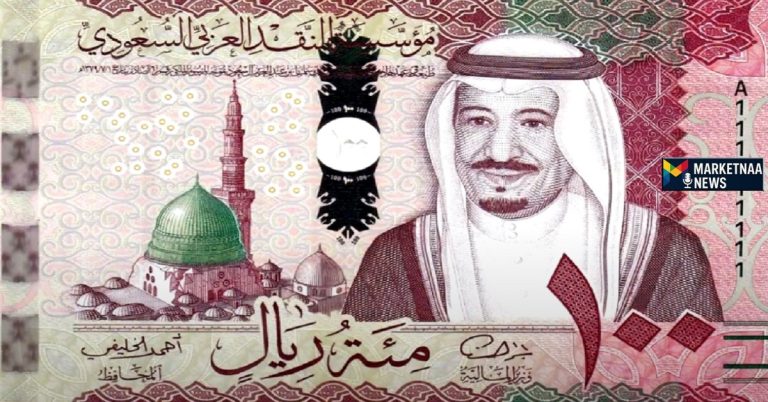 Read more about the article سعر الريال السعودي مقابل الجنيه المصري| استمرار الصعود بمكاسب أسبوعية 11 قرش اليوم الأربعاء 20-8-2025
