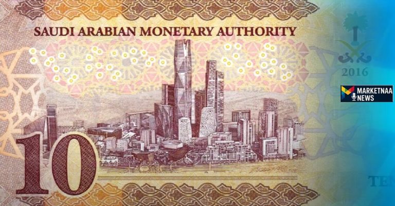 Read more about the article سعر الريال السعودي اليوم في مصر| إجمالي الصعود الأسبوعي يصل إلى 14 قرش حتى ظهر الخميس 21-8-2025
