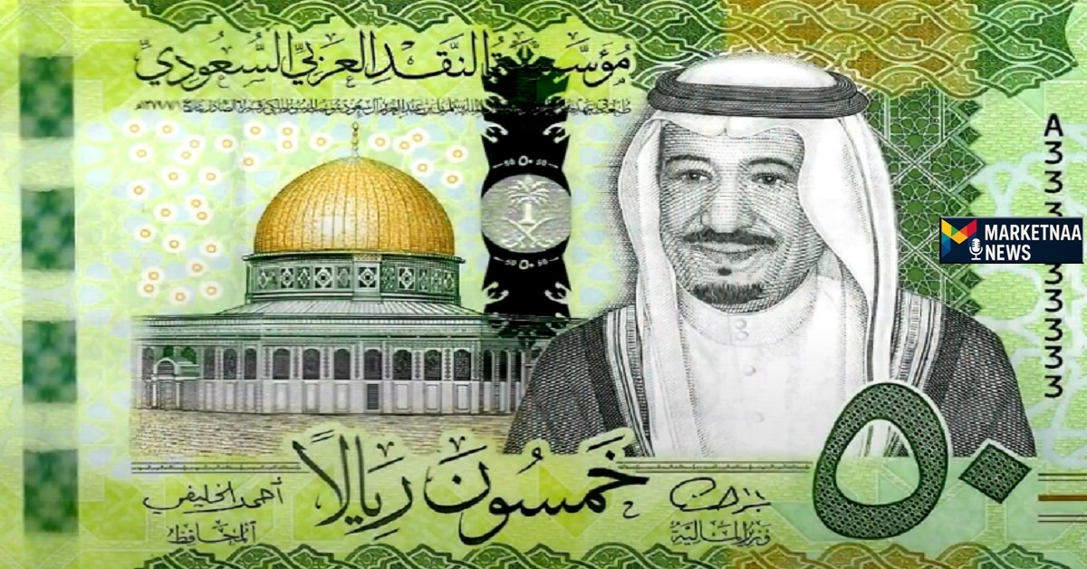 Read more about the article سعر الريال السعودي اليوم في مصر| صعود ثم تراجع أسعار البنوك وشركات الصرافة ختام الخميس 21-8-2025