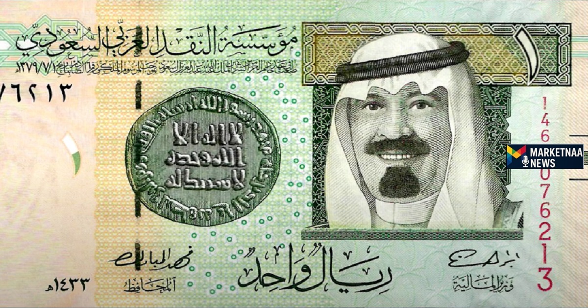 Read more about the article سعر الريال السعودي في مصر| بداية متراجعة هذا الأسبوع  بالبنوك وشركات الصرافة الأحد 24-8-2025