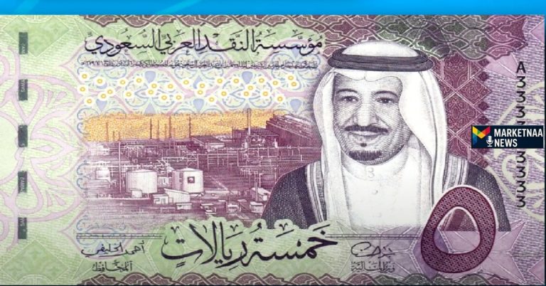Read more about the article سعر الريال السعودي اليوم في مصر| صعود 3 قروش والمركزي 12.91 كم بالصرافات والبنوك الاثنين 25-8-2025