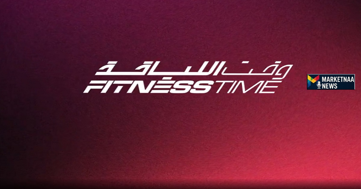 Read more about the article وقت اللياقة تكشف عن عروضها لليوم الوطني 2025| خصومات كبرى حتى 12 شهر فئات برو واكسبرس وفتنس