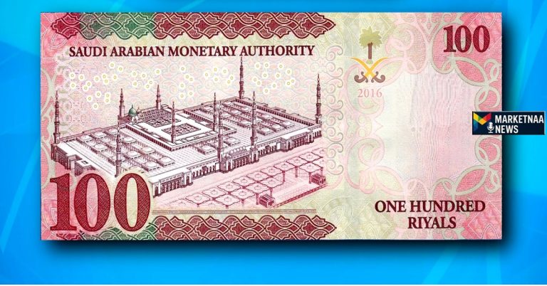 Read more about the article سعر الريال السعودي اليوم في مصر| استقرار ببنكي الأهلي ومصر وصعود محدود ب 3 بنوك الأحد 31-8-2025