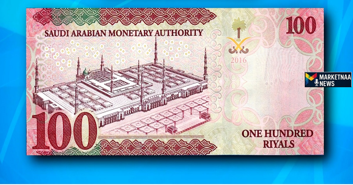 Read more about the article سعر الريال السعودي اليوم في مصر| استقرار ببنكي الأهلي ومصر وصعود محدود ب 3 بنوك الأحد 31-8-2025