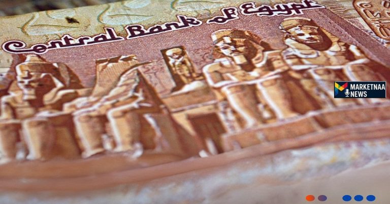 Read more about the article أسعار صرف العملات| ختام أسبوعي بتراجعاتٍ محدودة بقيادة الدولار والريال مقابل الجنيه الجمعة 29-8-2025