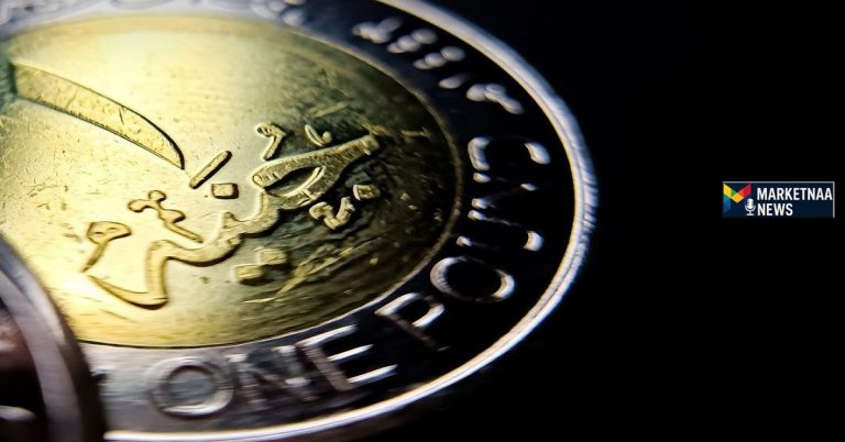 Read more about the article سعر صرف الدولار الآن مقابل الجنيه المصري| قفزة جديدة ب 20 قرش مع افتتاح تعاملات الخميس 21-8-2025