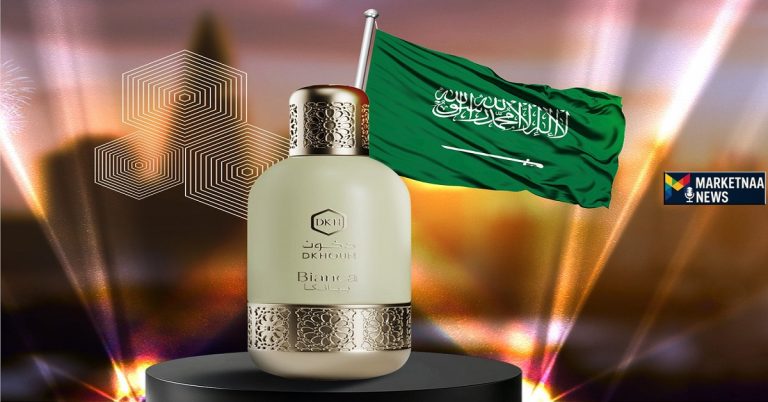 Read more about the article عروض اليوم الوطني 95 عطور| خصومات ضخمة من دخون بنصف السعر وعرض خاص للعطر الثاني