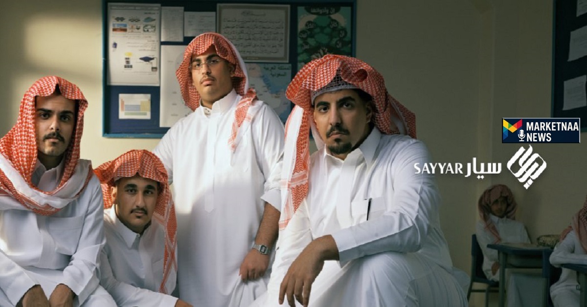 Read more about the article عروض اليوم الوطني 95 أشمغة وغُتر| خصم 30% لتشكيلات متنوعة من سيار بأكبر تخفيضات 2025