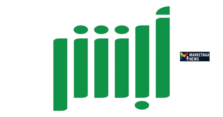Read more about the article الإعلان عن نتائج القبول لرتبة جندي وزارة الداخلية| كيفية معرفة النتيجة بالخطوات وأهم الإرشادات – أبشر توظيف