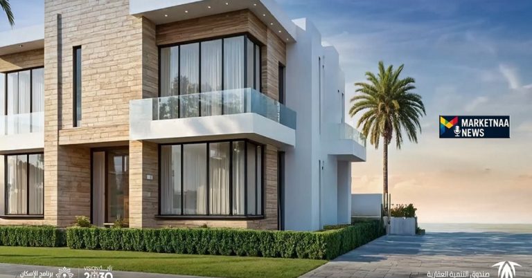 Read more about the article إيداع الدعم السكني سبتمبر 2025| أسباب قد تؤخر ظهور الدفعة في حساب المستفيد وطرق الحل