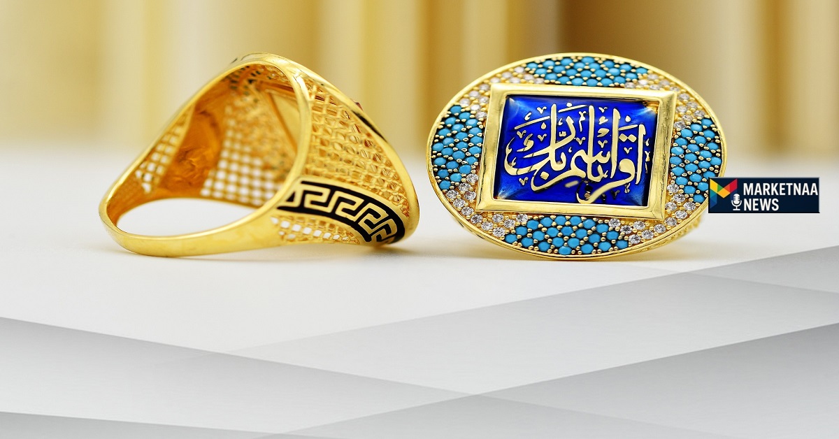 You are currently viewing صعود أسعار الذهب لازوردي اليوم بمصر| عيار 21 بالمصنعية يتخطى 5350 جنيه الاثنين 29-9-2025