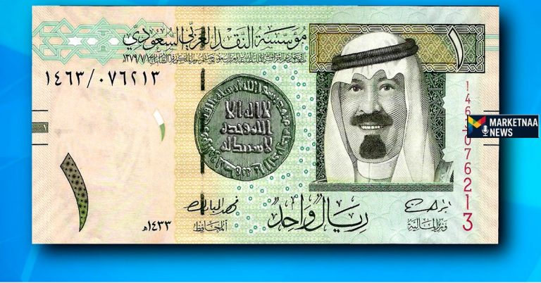 Read more about the article سعر الريال السعودي في مصر| تراجع جديد بالبنوك والصرافات وبسعر 12.87 البنك الأهلي الثلاثاء 2-9-2025