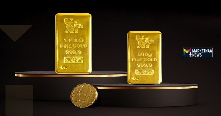 Read more about the article حساب سعر سبيكة الذهب في الكويت| جميع الأوزان بحاسة تلقائية شامل الرسوم والمصاريف
