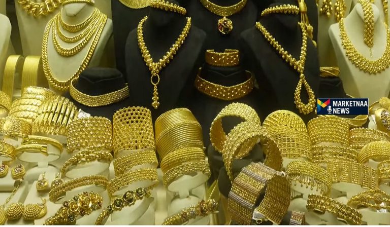 Read more about the article بعد هبوط أسبوعي 300 جنيه| سعر جرام الذهب عيار 21 في مصر بالمصنعية السبت 25-10-2025