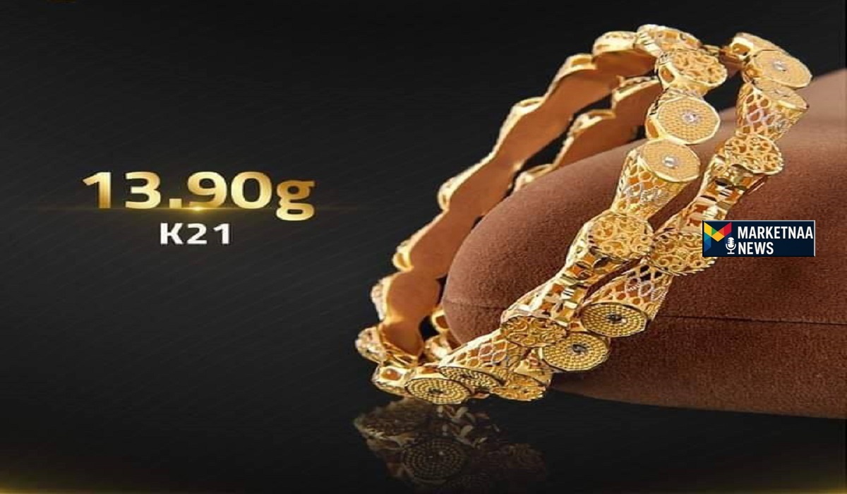 Read more about the article بعد مكاسب 13 درهم| سعر جرام الذهب اليوم في الإمارات بداية تعاملات الثلاثاء 21-10-2025