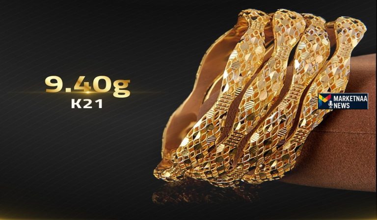 Read more about the article رغم التصحيح| غرام الذهب في السعودية يختتم الأسبوع بمكاسب 18 ريال السبت 18-10-2025