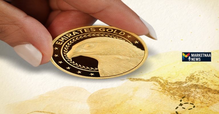 Read more about the article للمستثمر الصغير| سعر الربع جنيه ذهب في مصر بعد القفزة الأخيرة الجمعة 17-20-2025