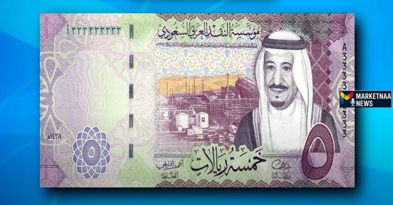 Read more about the article أسعار الريال السعودي في مصر| تُسجل تراجع مع أول جلسة بعد قرار المركزي الأحد 5-10-2025