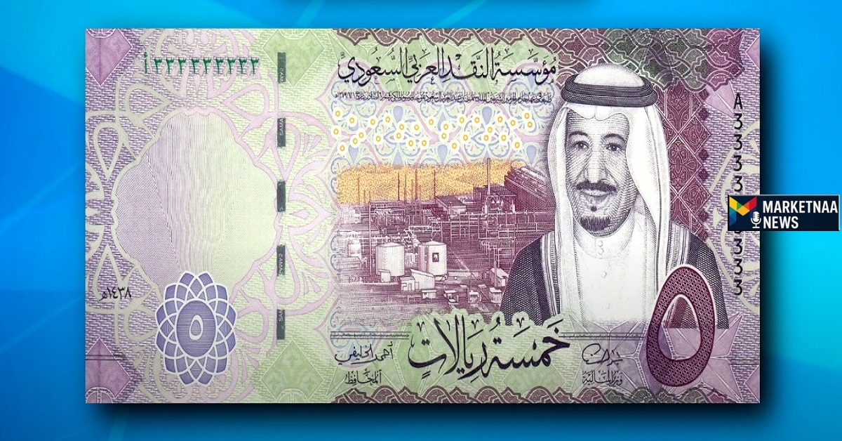 Read more about the article أسعار الريال السعودي في مصر| تُسجل تراجع مع أول جلسة بعد قرار المركزي الأحد 5-10-2025