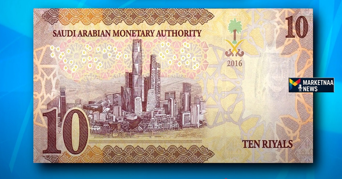 Read more about the article فارق طفيف بين البنوك والصرافات| سعر الريال السعودي اليوم في مصر بأسعار التحويل الثلاثاء 14-10-2025