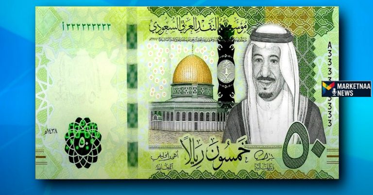 Read more about the article البنوك مقابل الصرافة| أسعار الريال السعودي اليوم في مصر الأربعاء 15-10-2025