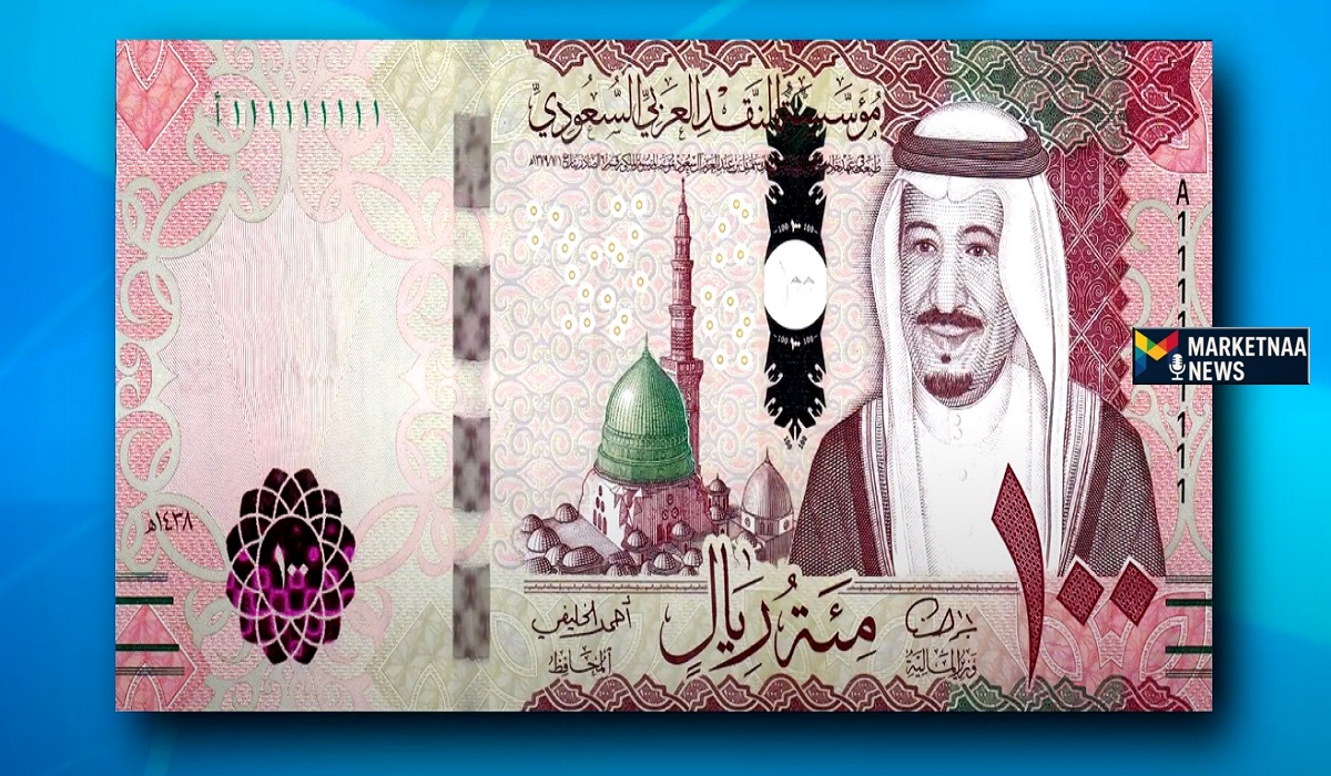 Read more about the article الأعلى بنك الإسكندرية| سعر صرف الريال مقابل الجنيه مقارنات البنوك وشركات الصرافة الأحد 19-10-2025
