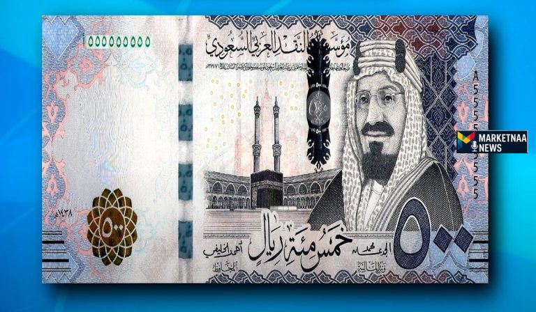 Read more about the article وسط مكاسب العُملة المصرية| سعر الريال السعودي بالجنيه المصري البنوك وشركات الصرافة الثلاثاء 28-10-2025