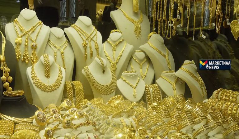 Read more about the article بعد أسبوع مضغوط بالهبوط العالمي| سعر الجرام الذهب اليوم في السعودية السبت 25-10-2025