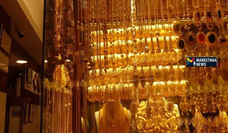 Read more about the article سعر جرام الذهب في السعودية| الأحد 26-10-2025 أخر المؤشرات بعد 9 أسابيع صعود أعقبها تراجع حاد