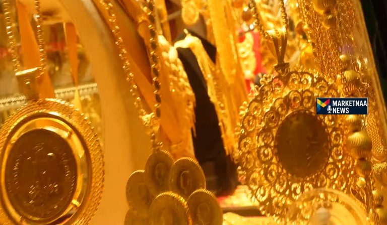 Read more about the article كم سعر جرام الذهب اليوم في السعودية| بعد مكاسب 11 ريال بدعم تراجع العوائد وضعف الدولار الخميس 30-10-2025