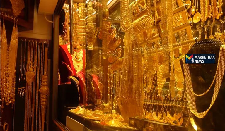 Read more about the article سعر جرام الذهب عيار 21| بأسعار الذهب اليوم في السعودية ومصر بالبيع والشراء الاثنين 27-10-2025