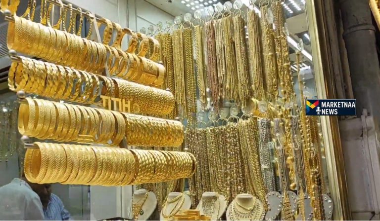 Read more about the article بضغط التراجع العالمي| سعر الذهب اليوم عيار 21 في السعودية خسائر متواصلة بيع وشراء الثلاثاء 28-10-2025
