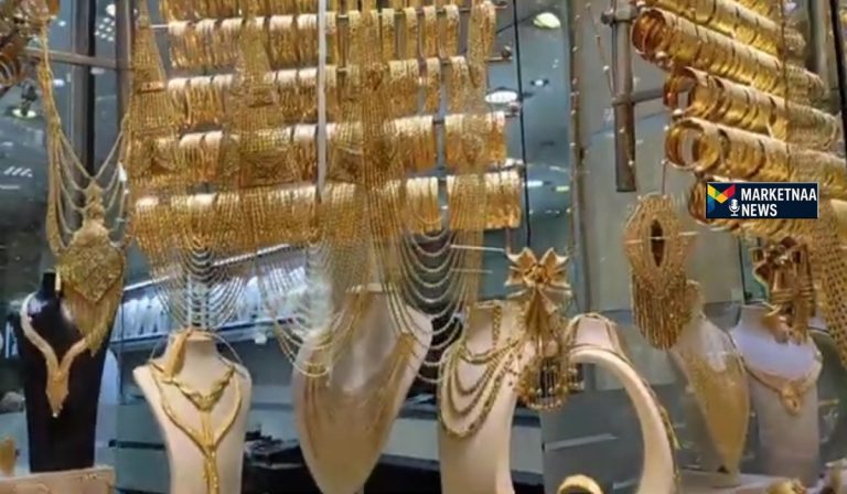 Read more about the article اتجاه هابط طفيف| سعر جرام الذهب في الإمارات اليوم الجمعة 31-10-2025 بسعر البيع بالمصنعية