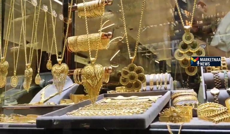 Read more about the article بضغط صعود الدولار عالمياً| أسعار الذهب الآن في مصر تُسجل تراجعاً جديدٍ مساء الجمعة 31-10-2025