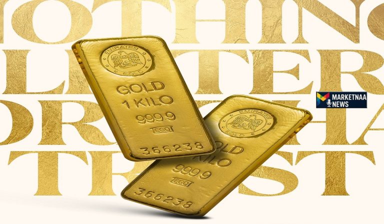 Read more about the article تقلبات حادة| سعر سبائك الذهب في السعودية تُنهي الأسبوع بمكاسب 1800 ريال ل 100 جرام السبت 18-10-2025