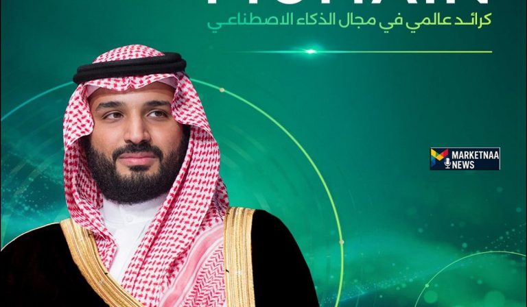 Read more about the article السعودية تُعزز جاذبيتها الاستثمارية| ب 46.8 مليار ريال استثمارات أجنبية بالنصف الأول من 2025