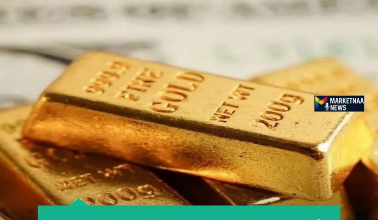 Read more about the article بضغط من أرباح الشركات واتفاق التهدئة مع الصين| أسعار الذهب العالمية تفتتح الأسبوع على تراجع الاثنين 27-10-2025